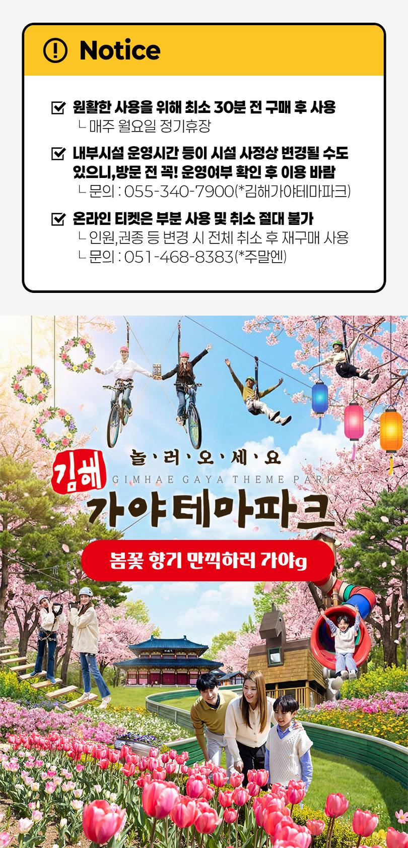 상품 상세 이미지 2
