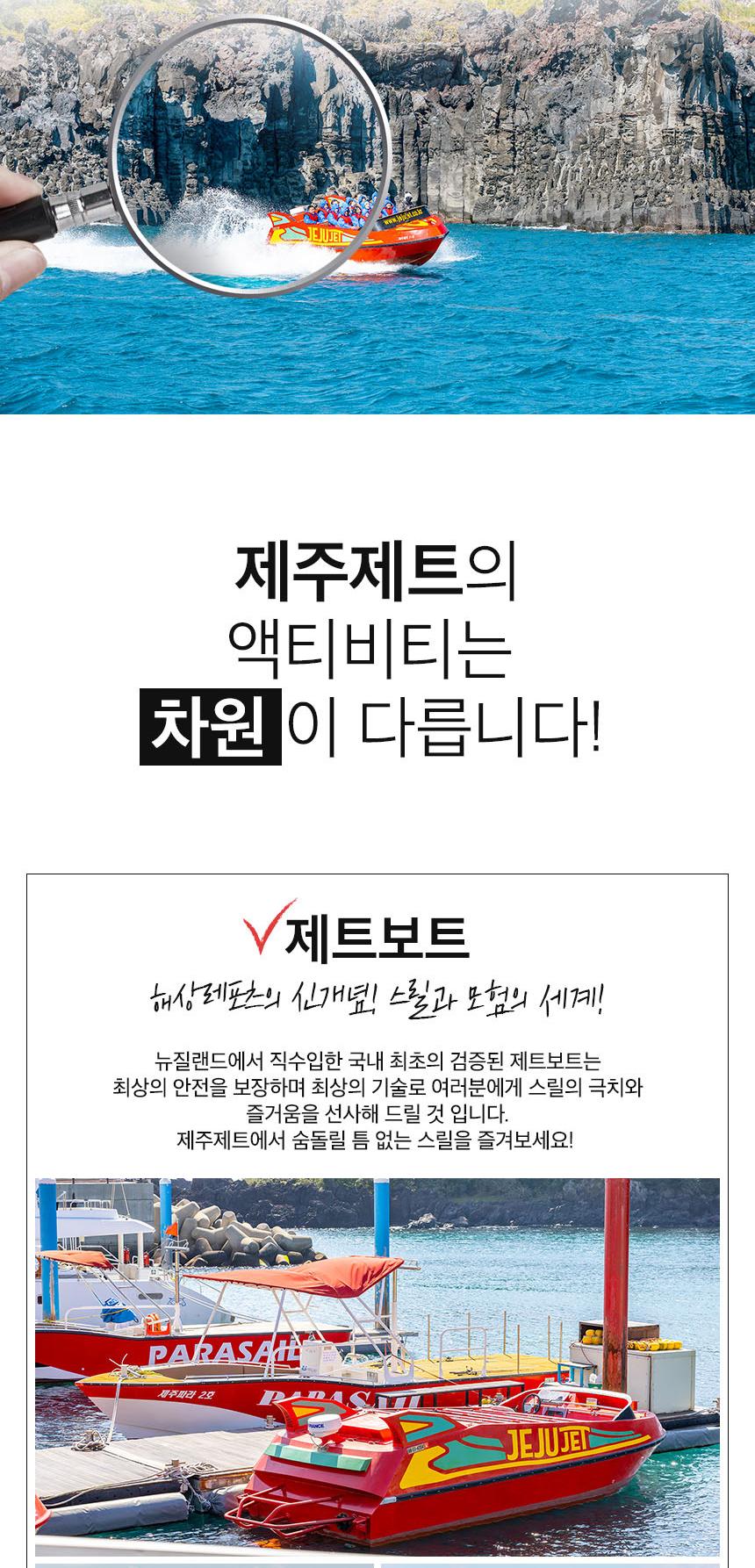 상품 상세 이미지 8