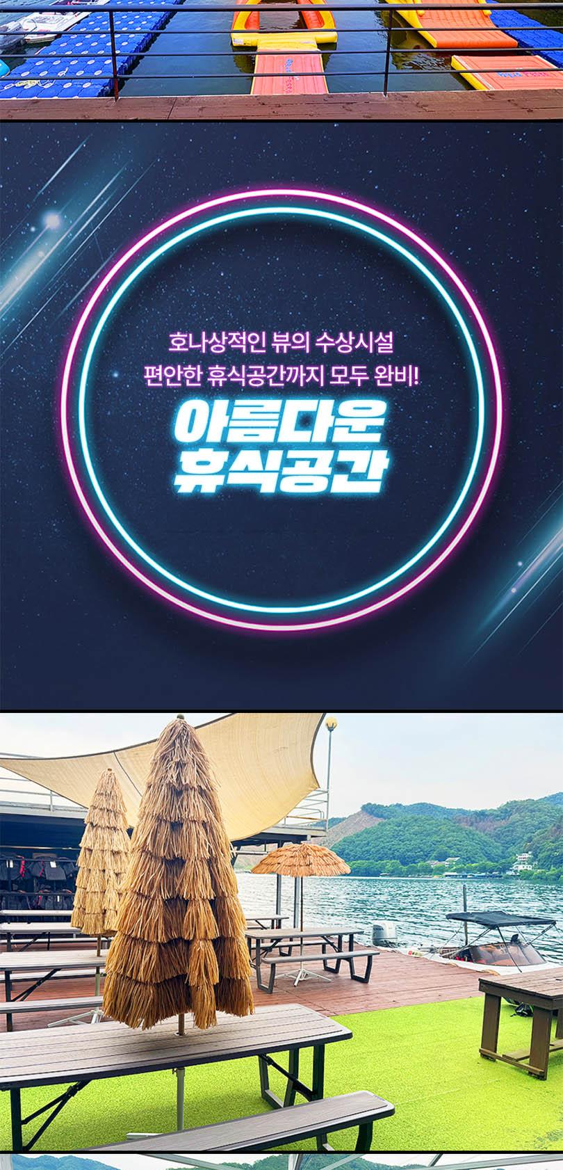 상품 상세 이미지 13