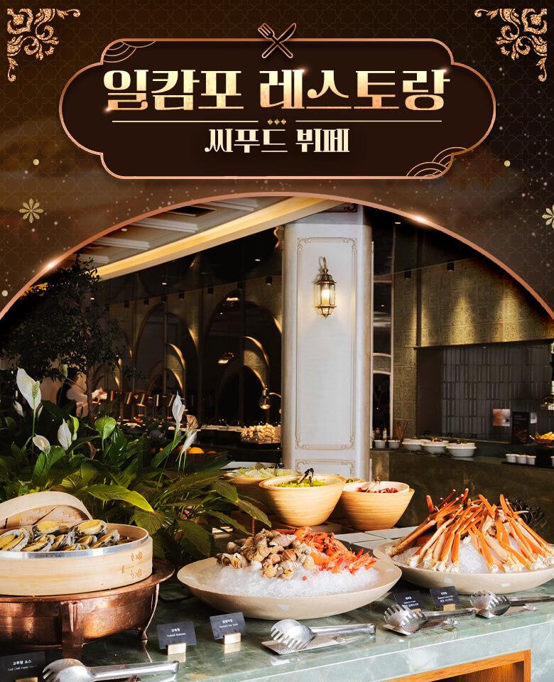 상품 상세 이미지 1