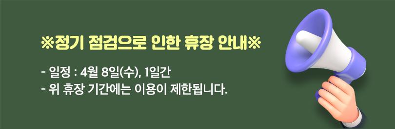 상품 상세 이미지 2