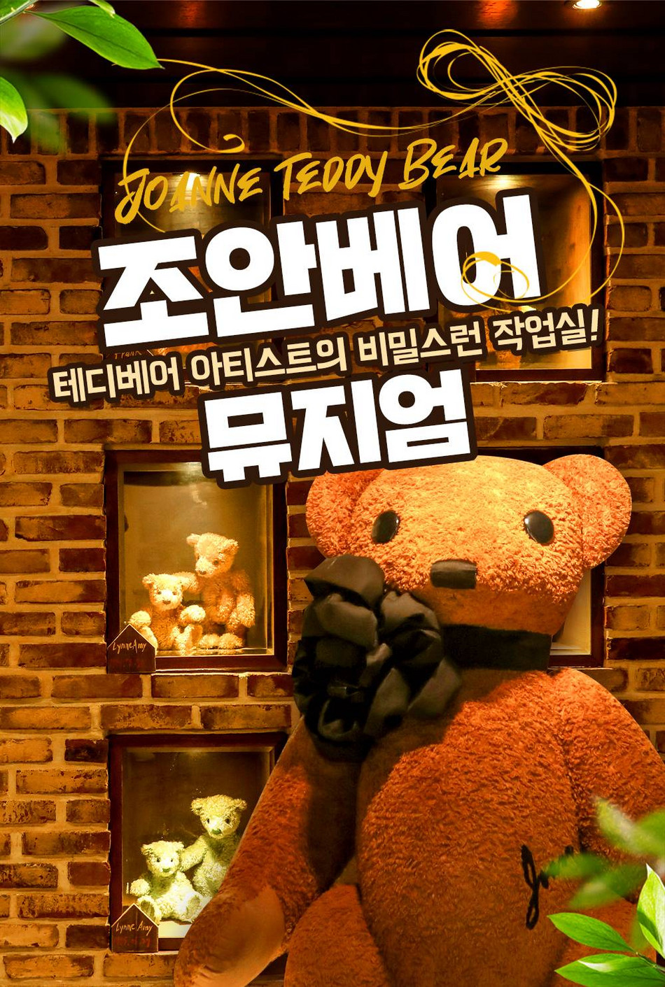 상품 상세 이미지 1