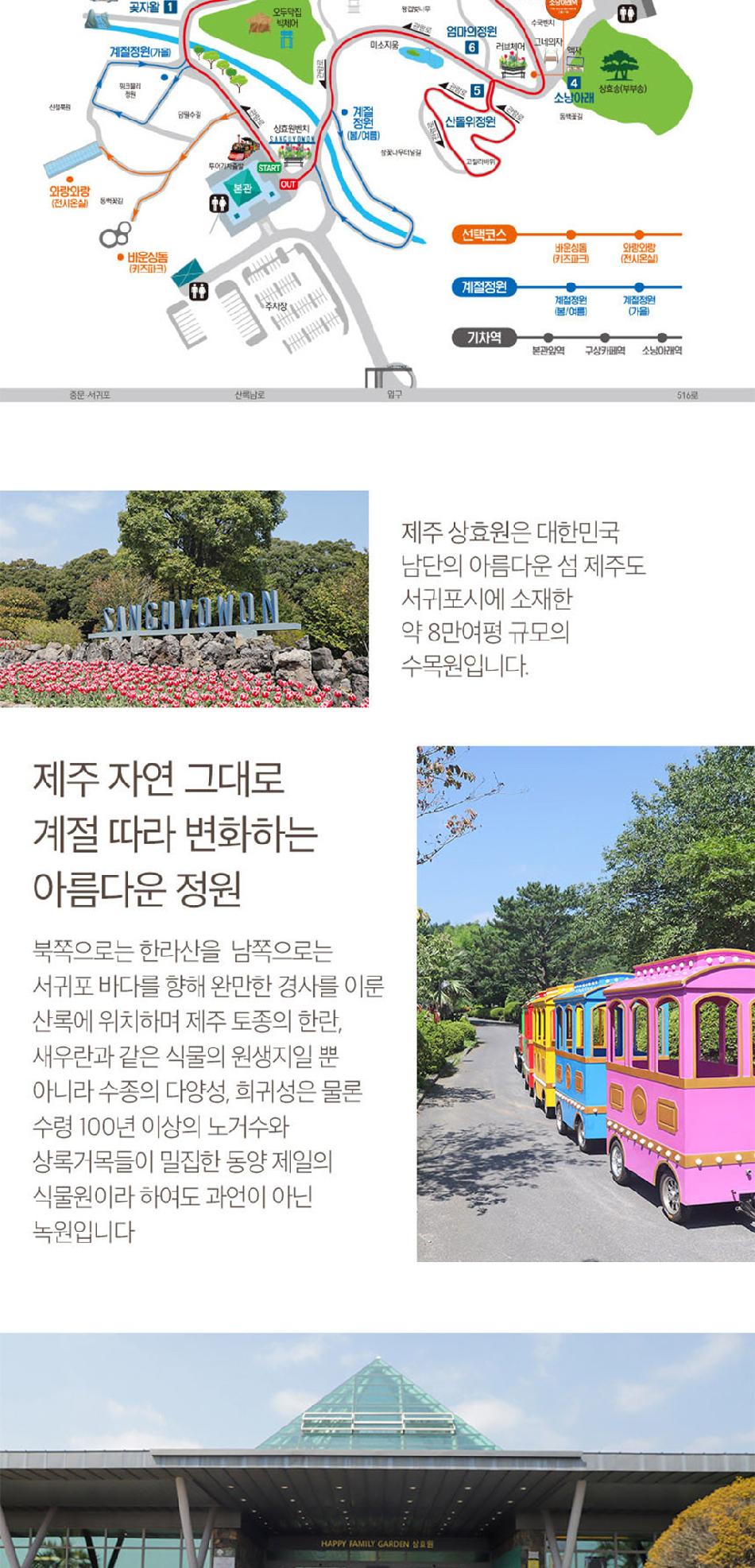 상품 상세 이미지 6
