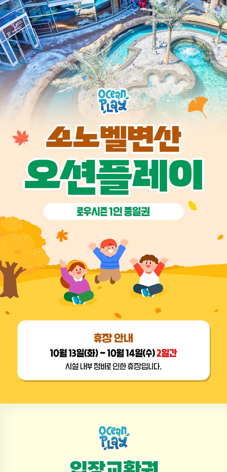 상품 상세 이미지 1