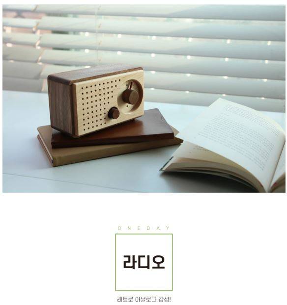 상품 상세 이미지 4