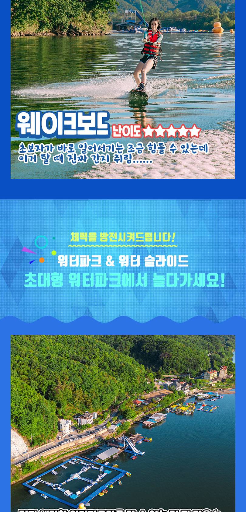 상품 상세 이미지 13