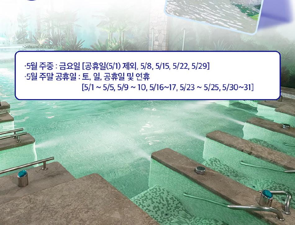 상품 상세 이미지 4