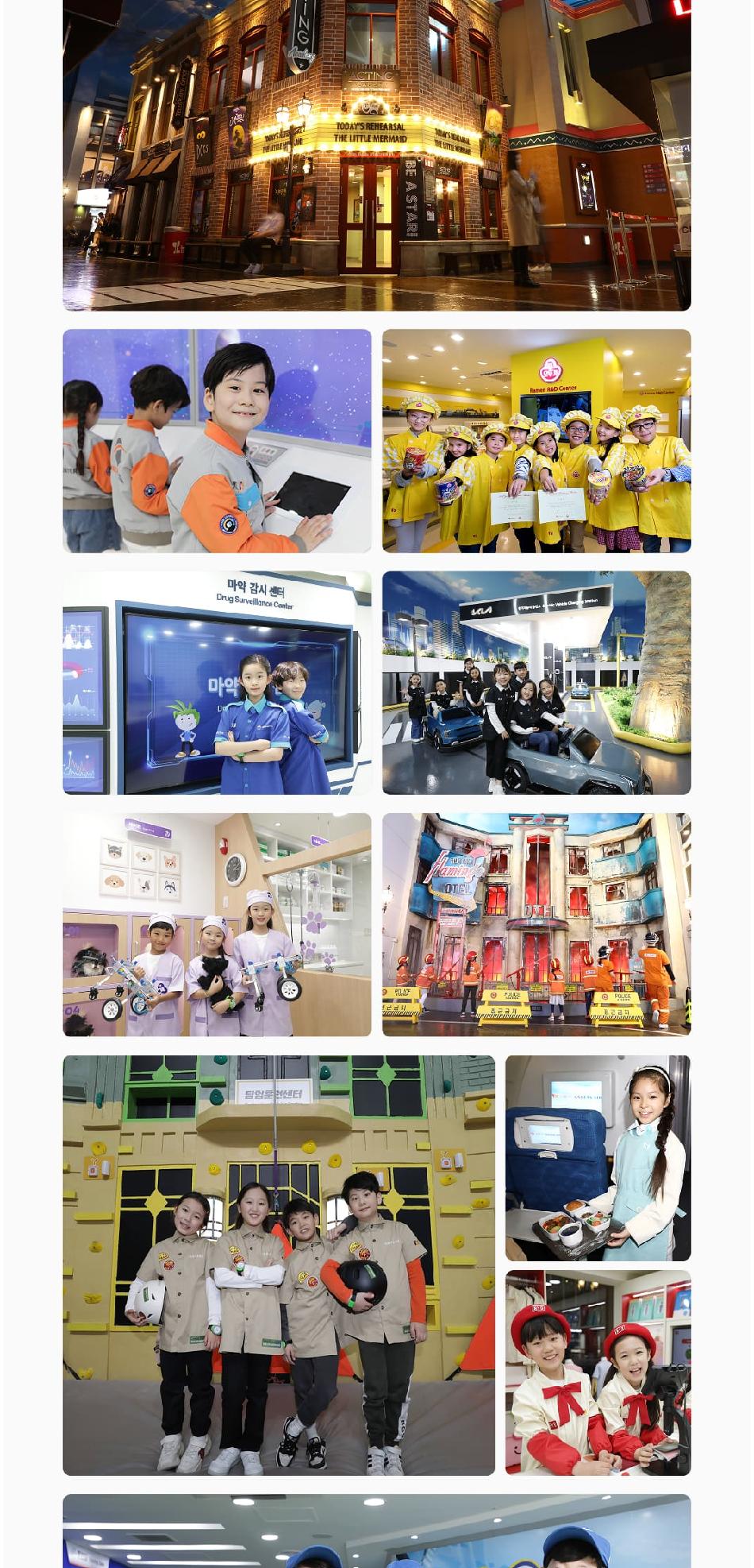 상품 상세 이미지 10