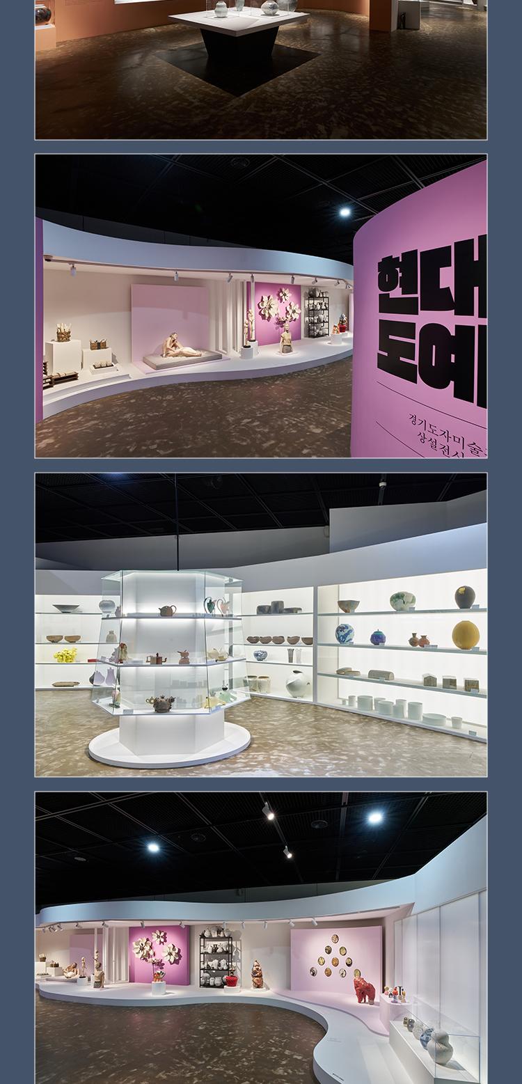 상품 상세 이미지 6