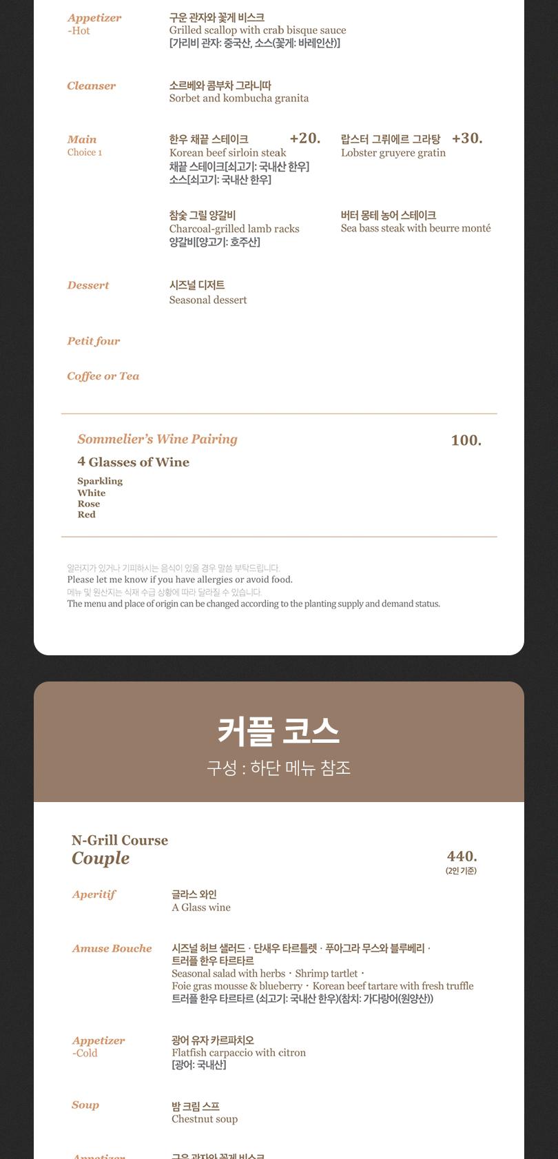 상품 상세 이미지 6