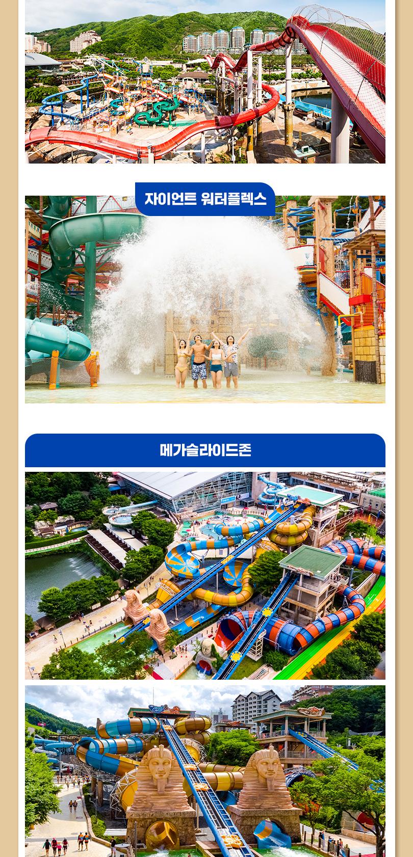 상품 상세 이미지 9