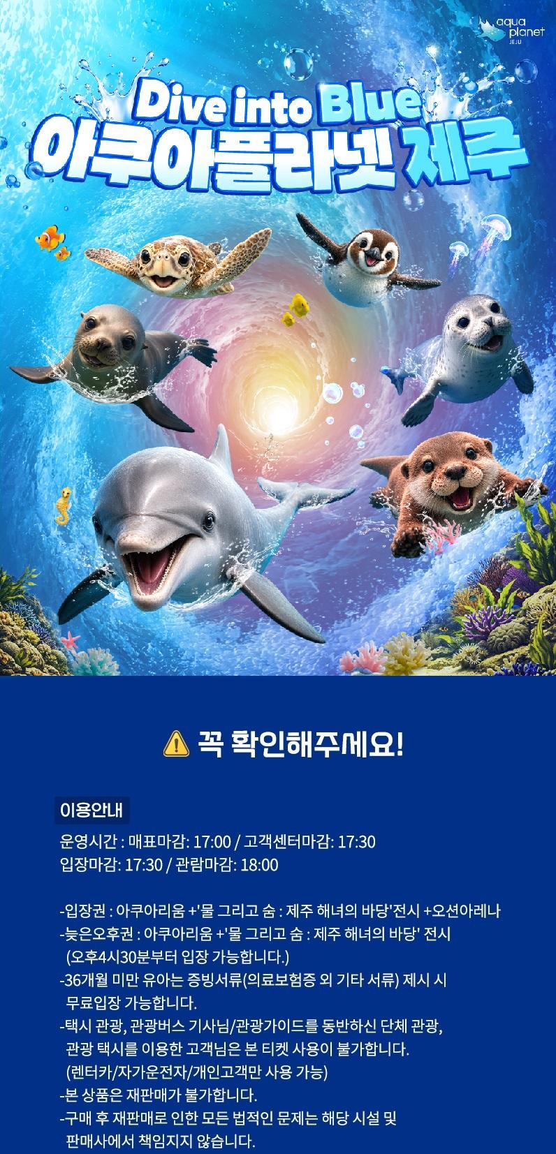 상품 상세 이미지 1