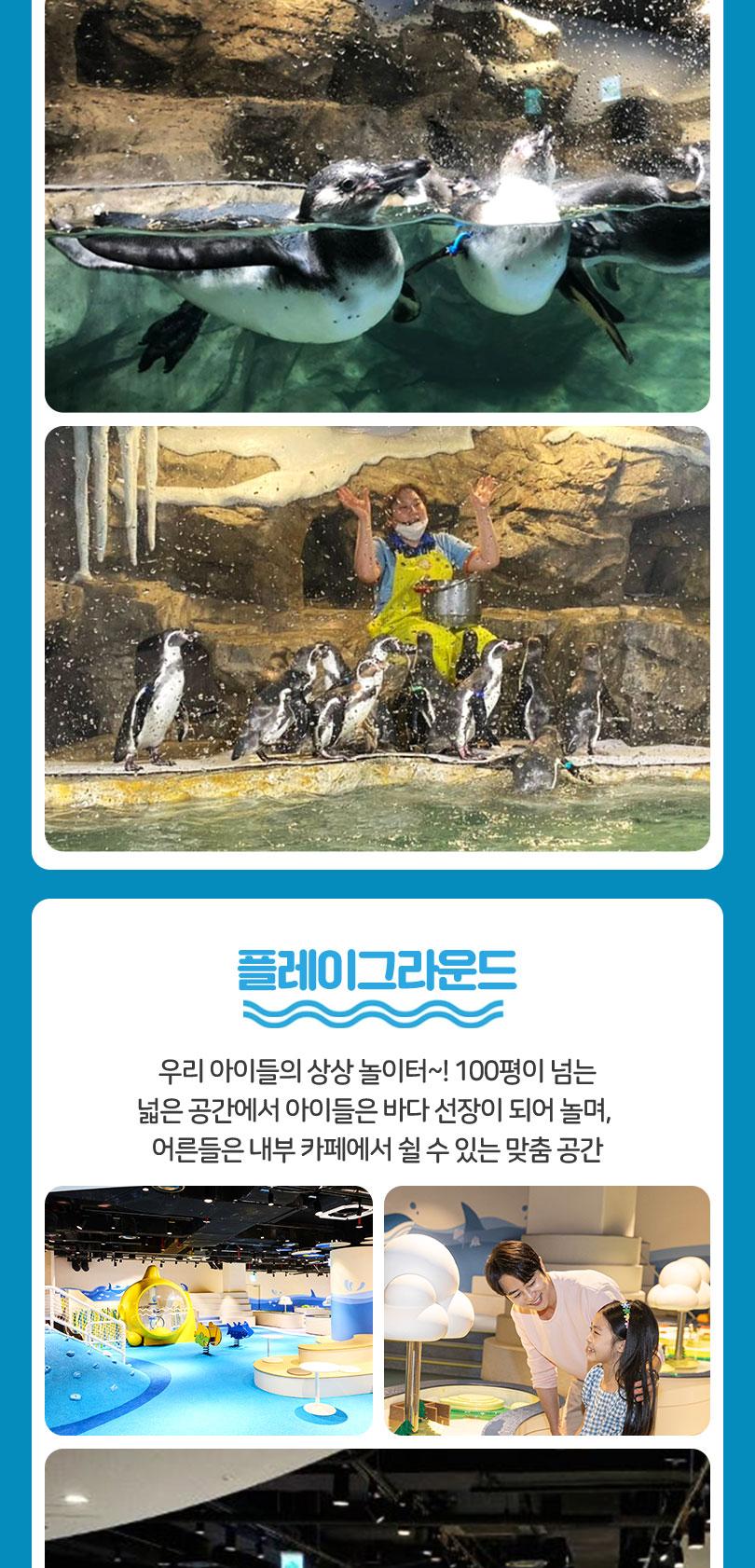 상품 상세 이미지 7