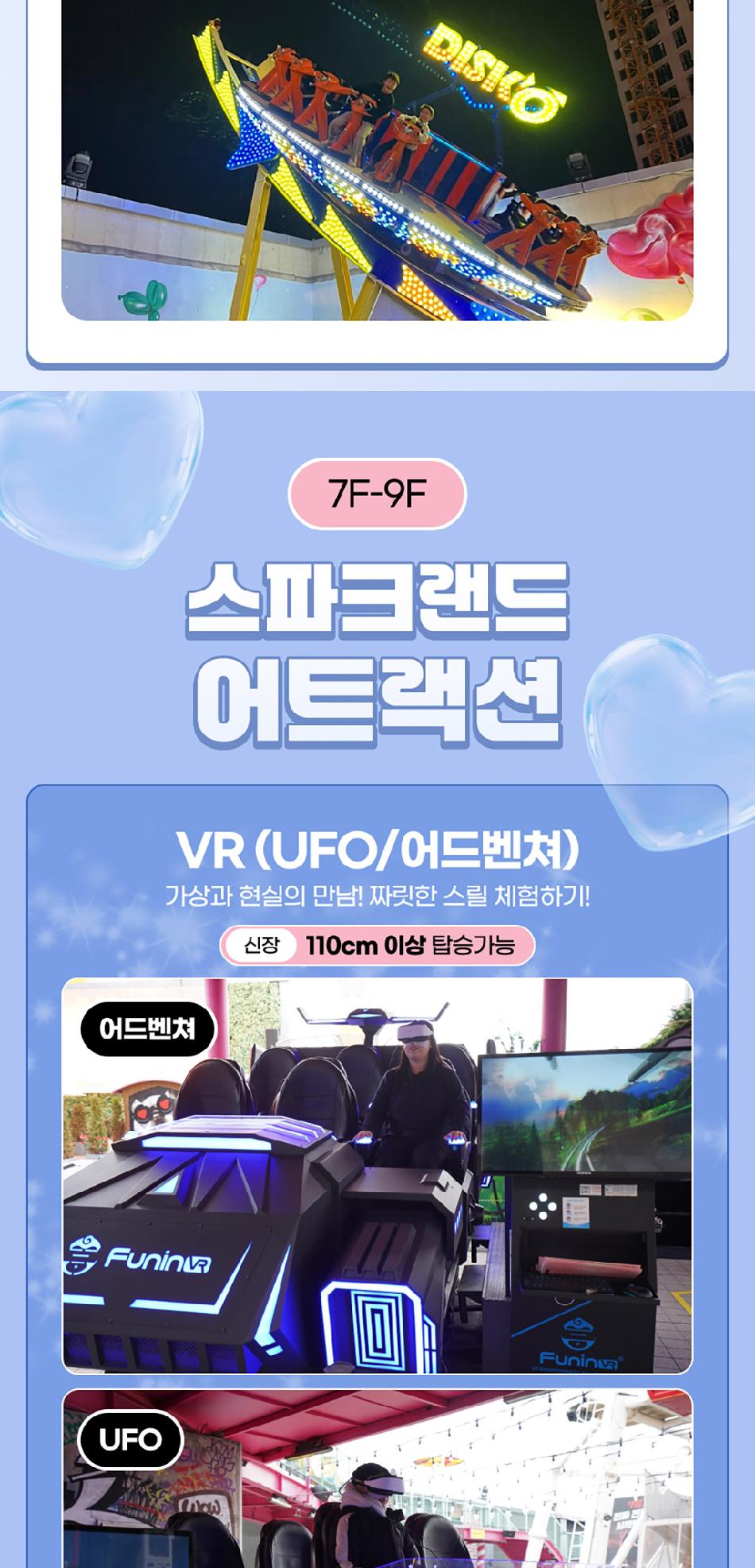 상품 상세 이미지 10