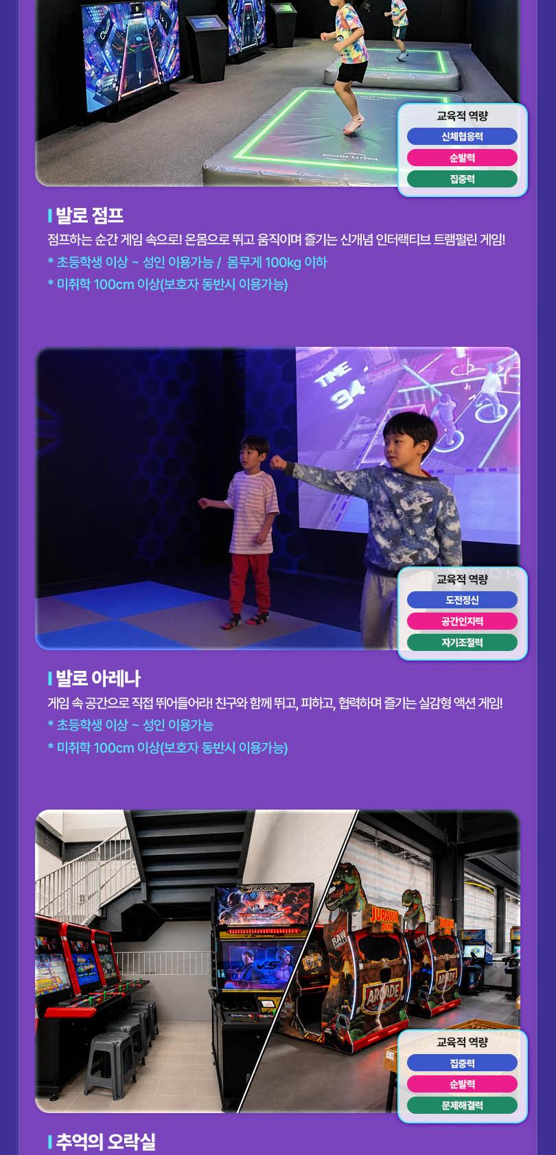 상품 상세 이미지 14