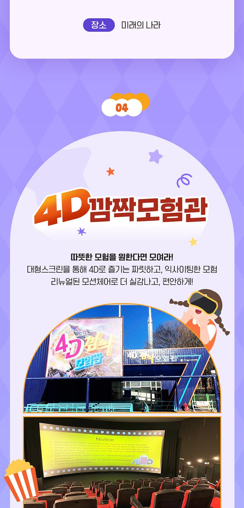 상품 상세 이미지 15