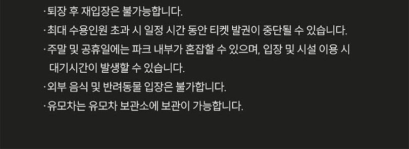 상품 상세 이미지 7