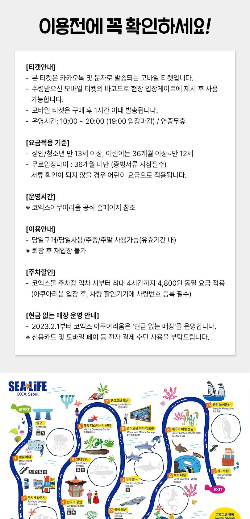 상품 상세 이미지 6