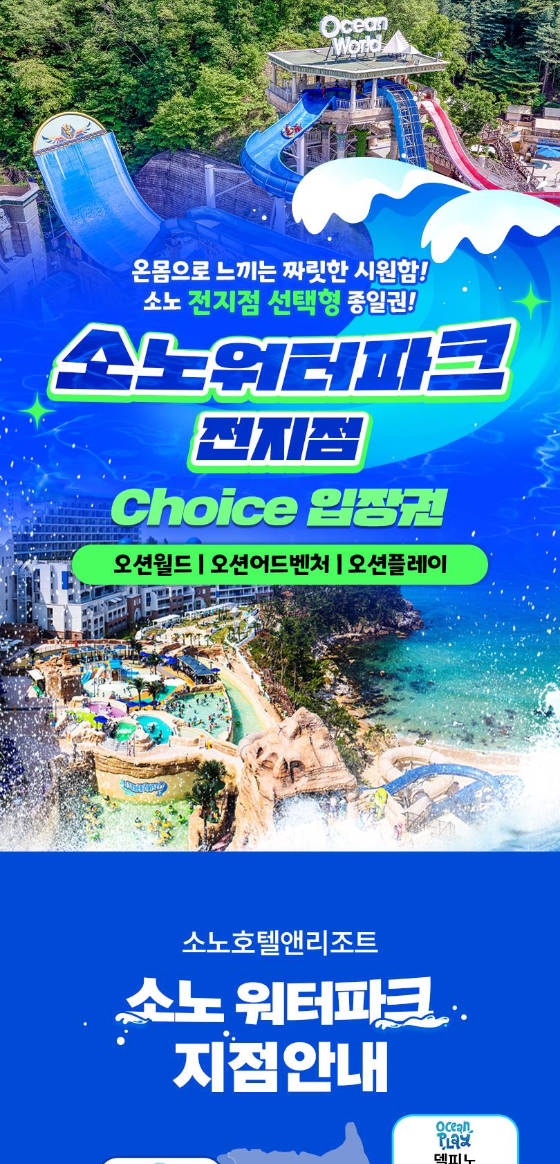상품 상세 이미지 1