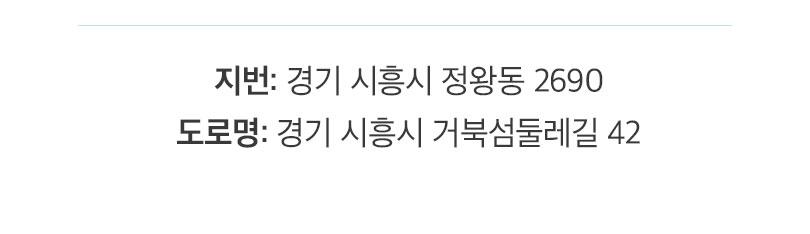 상품 상세 이미지 9
