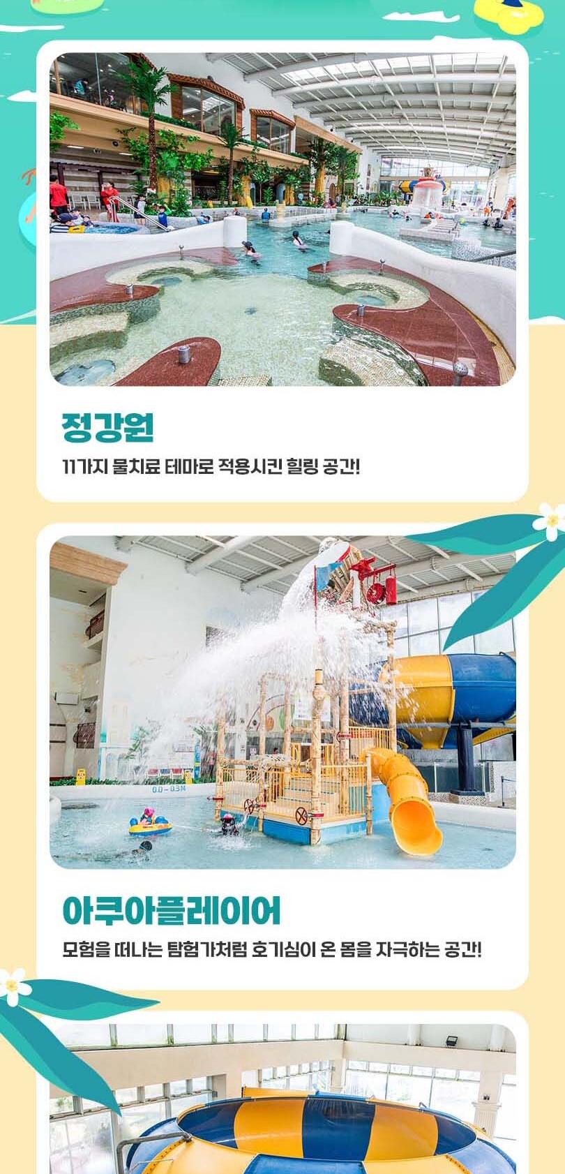 상품 상세 이미지 9