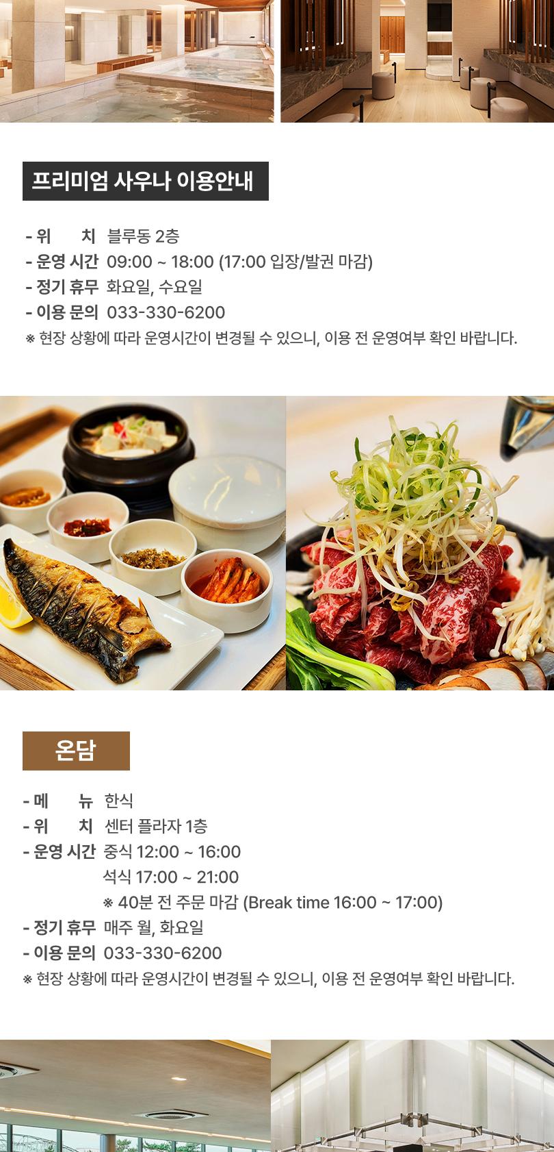 상품 상세 이미지 17