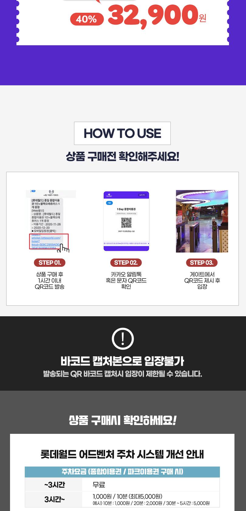 상품 상세 이미지 7