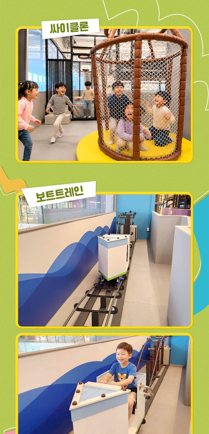 상품 상세 이미지 9