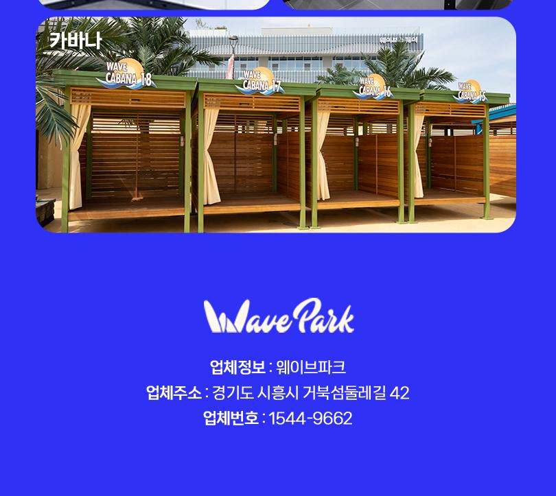 상품 상세 이미지 16