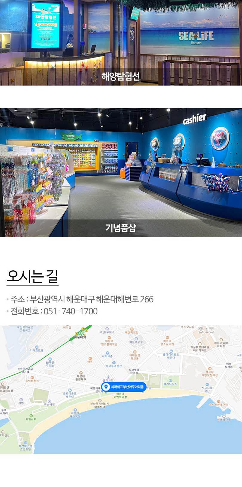 상품 상세 이미지 15