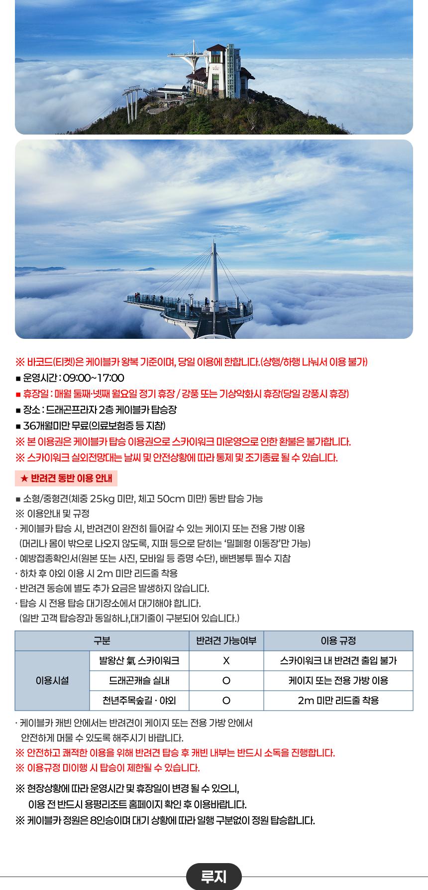 상품 상세 이미지 4