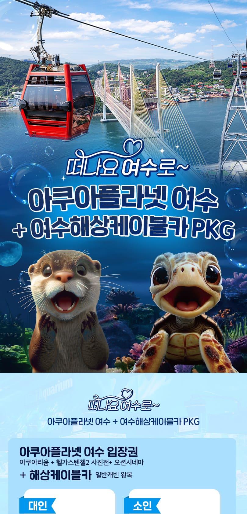 상품 상세 이미지 1