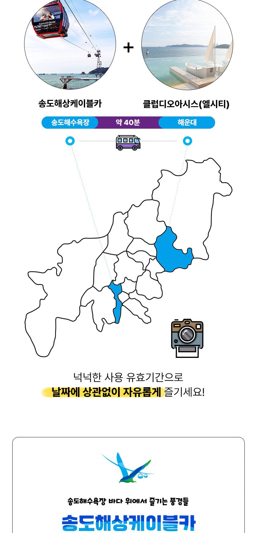 상품 상세 이미지 5