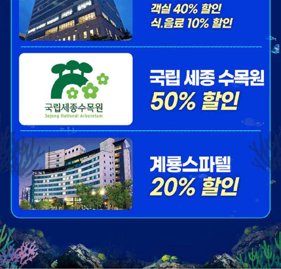 상품 상세 이미지 8