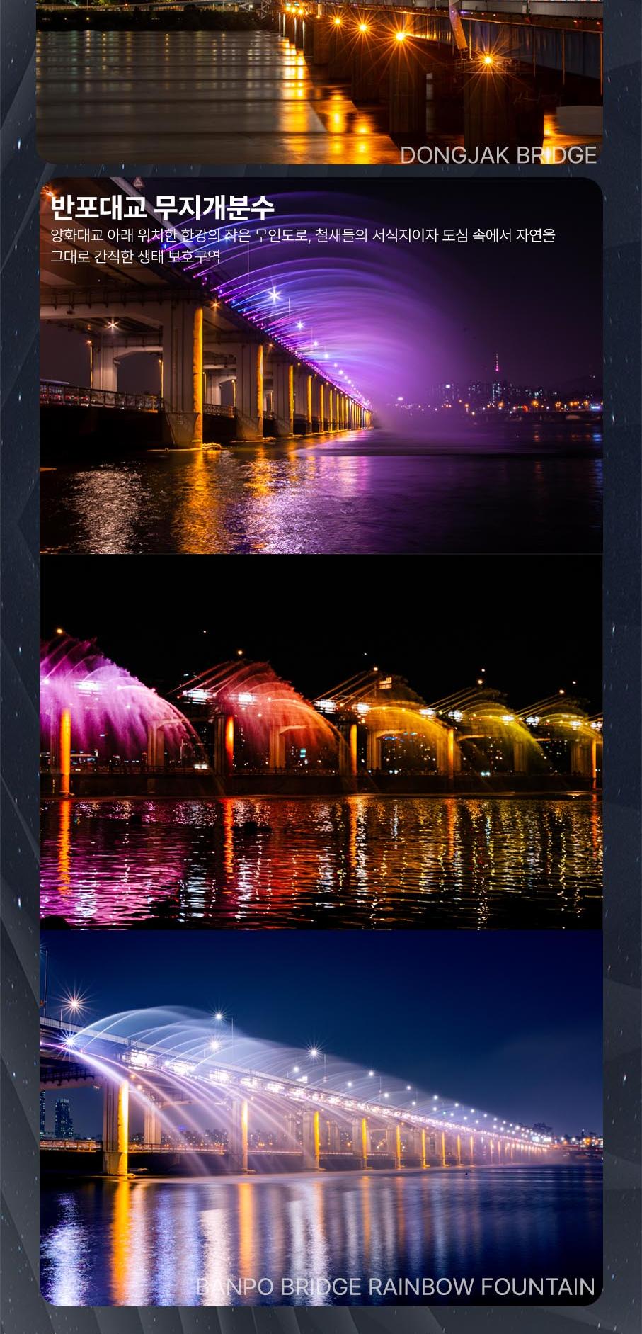 상품 상세 이미지 6