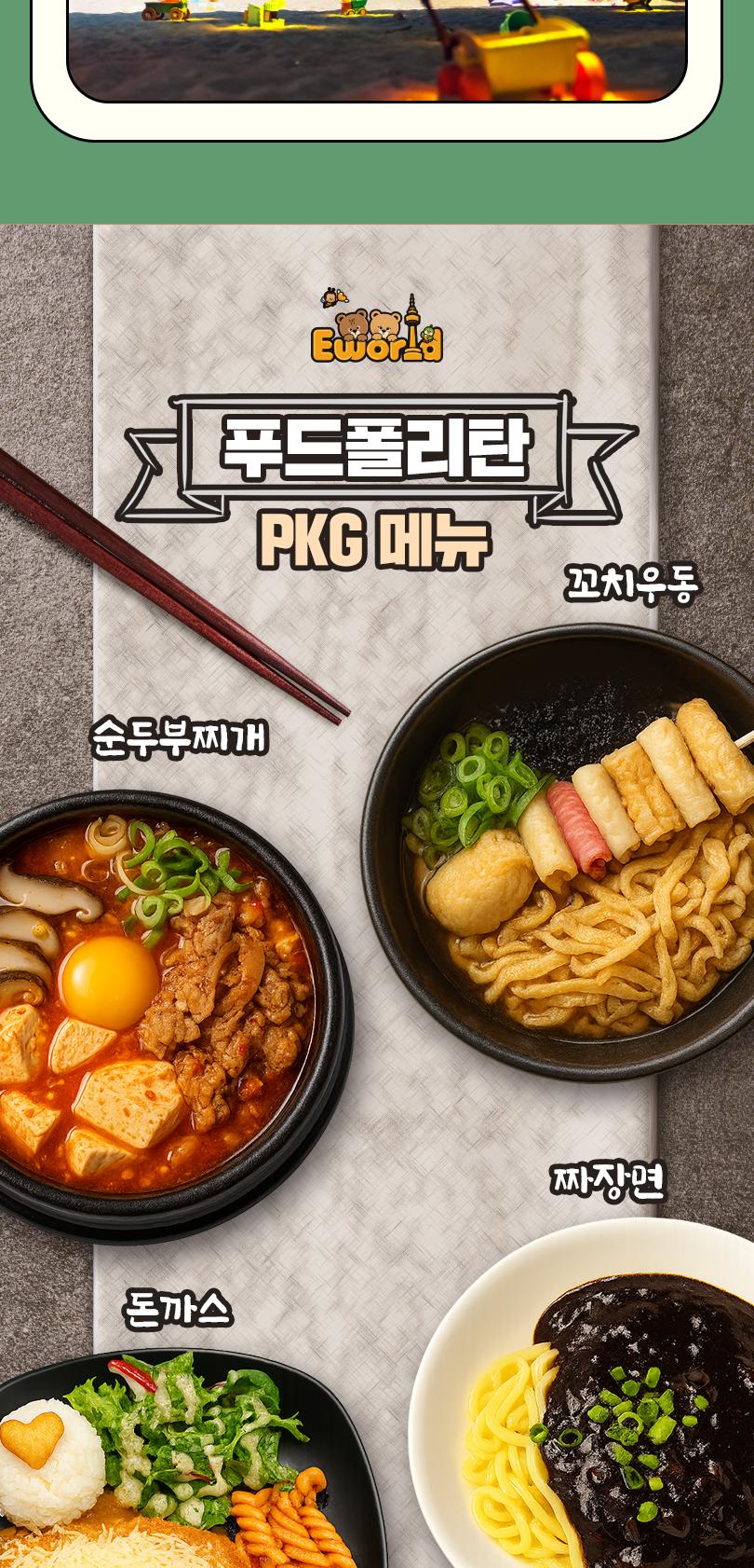 상품 상세 이미지 6