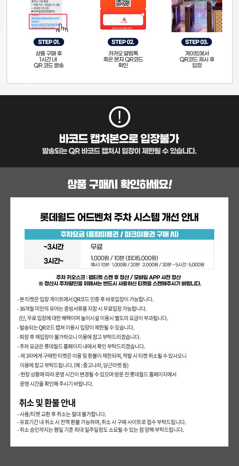 상품 상세 이미지 5