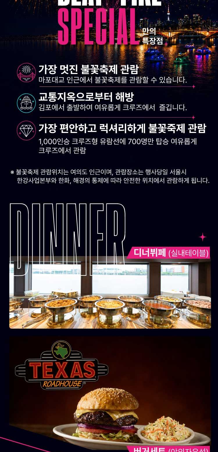 상품 상세 이미지 4