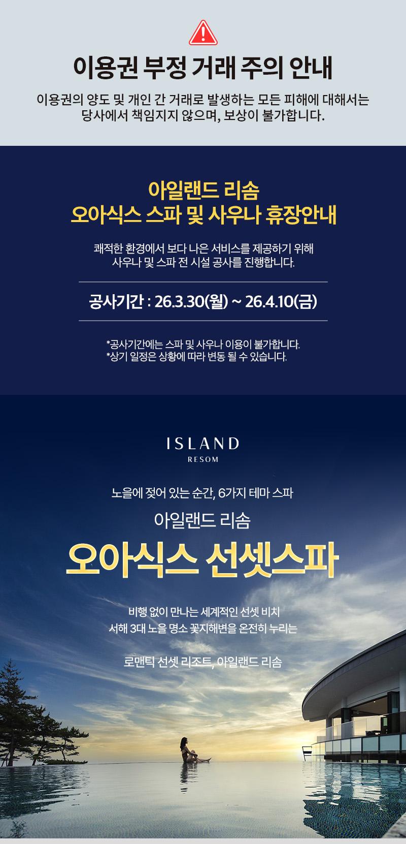 상품 상세 이미지 1