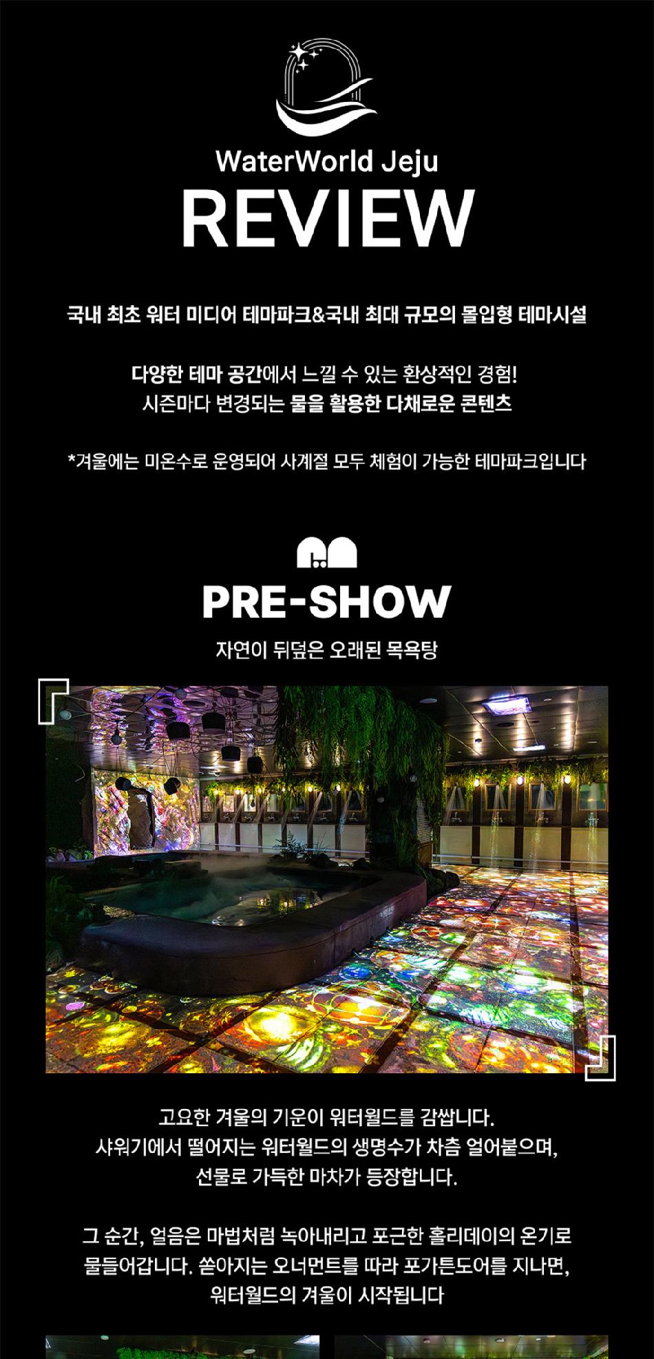 상품 상세 이미지 5