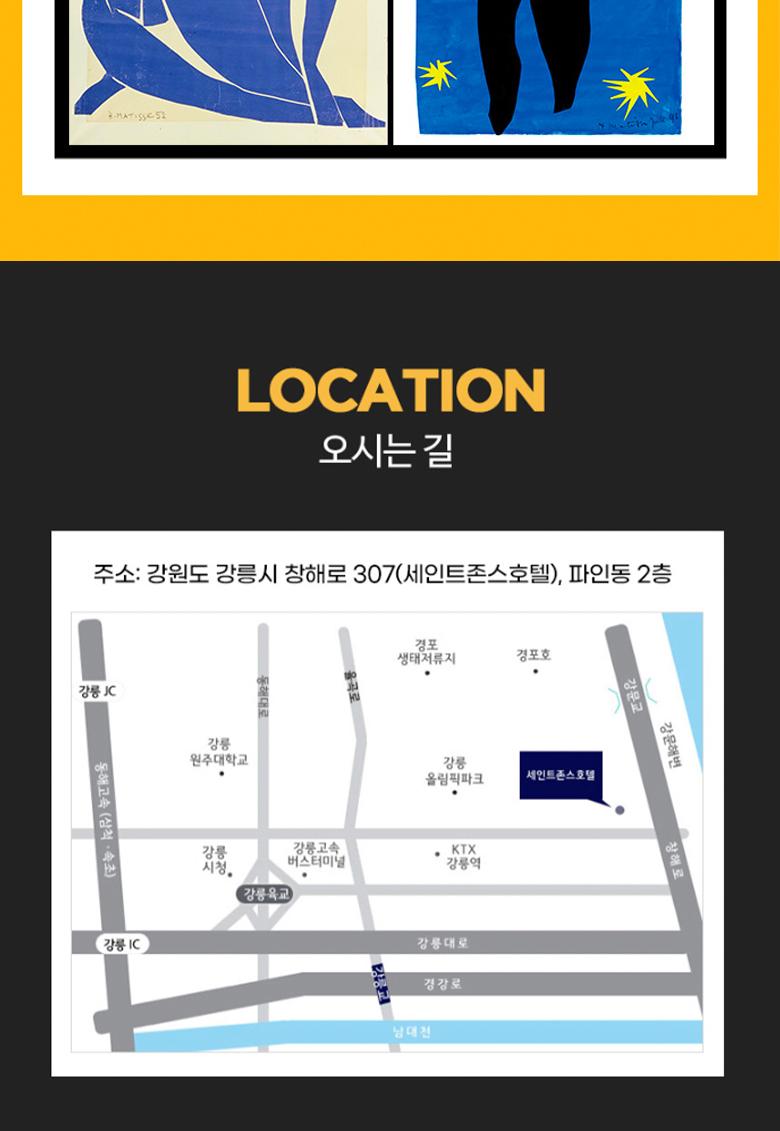 상품 상세 이미지 18