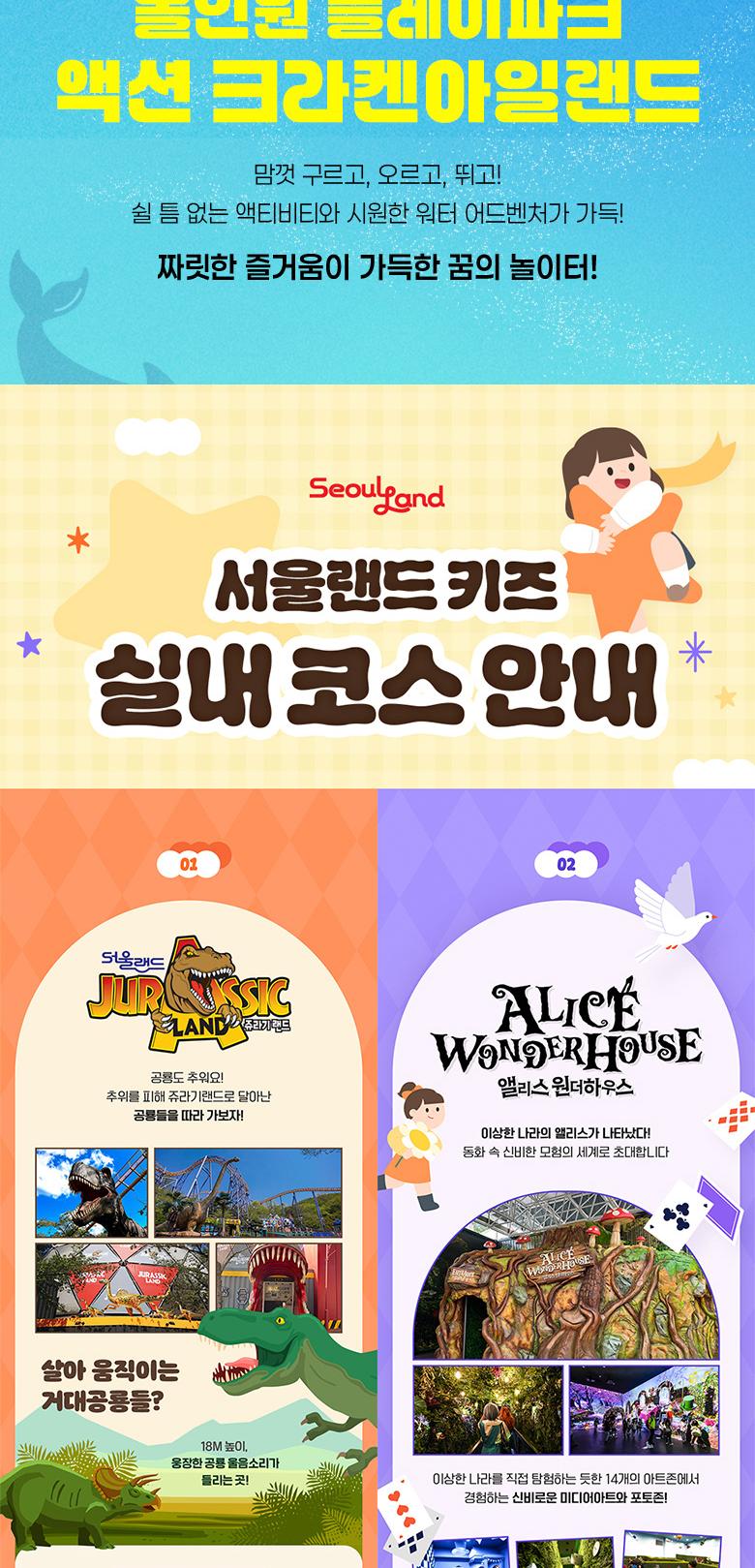 상품 상세 이미지 10