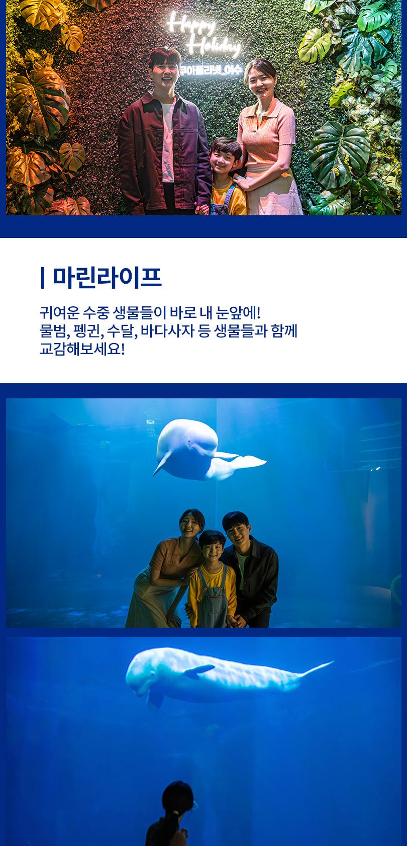 상품 상세 이미지 6