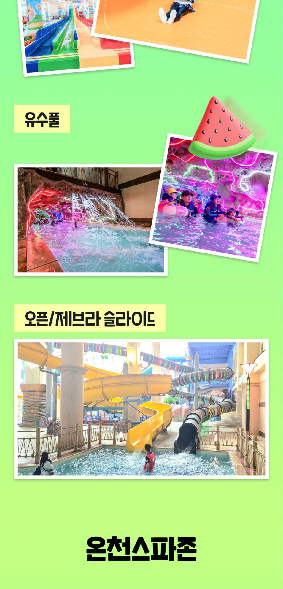 상품 상세 이미지 8