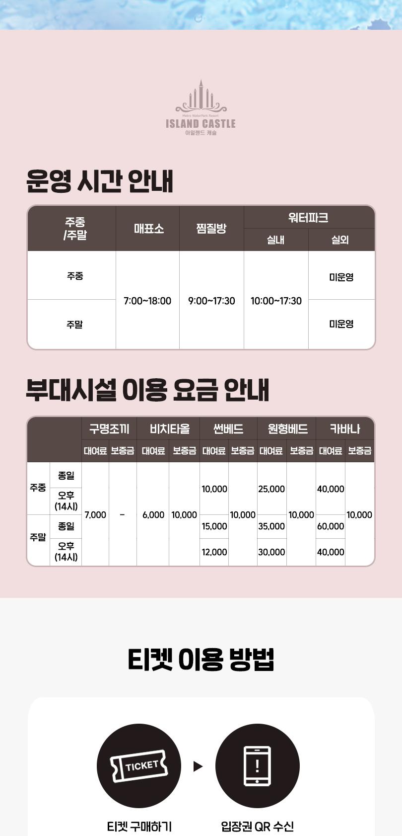 상품 상세 이미지 4