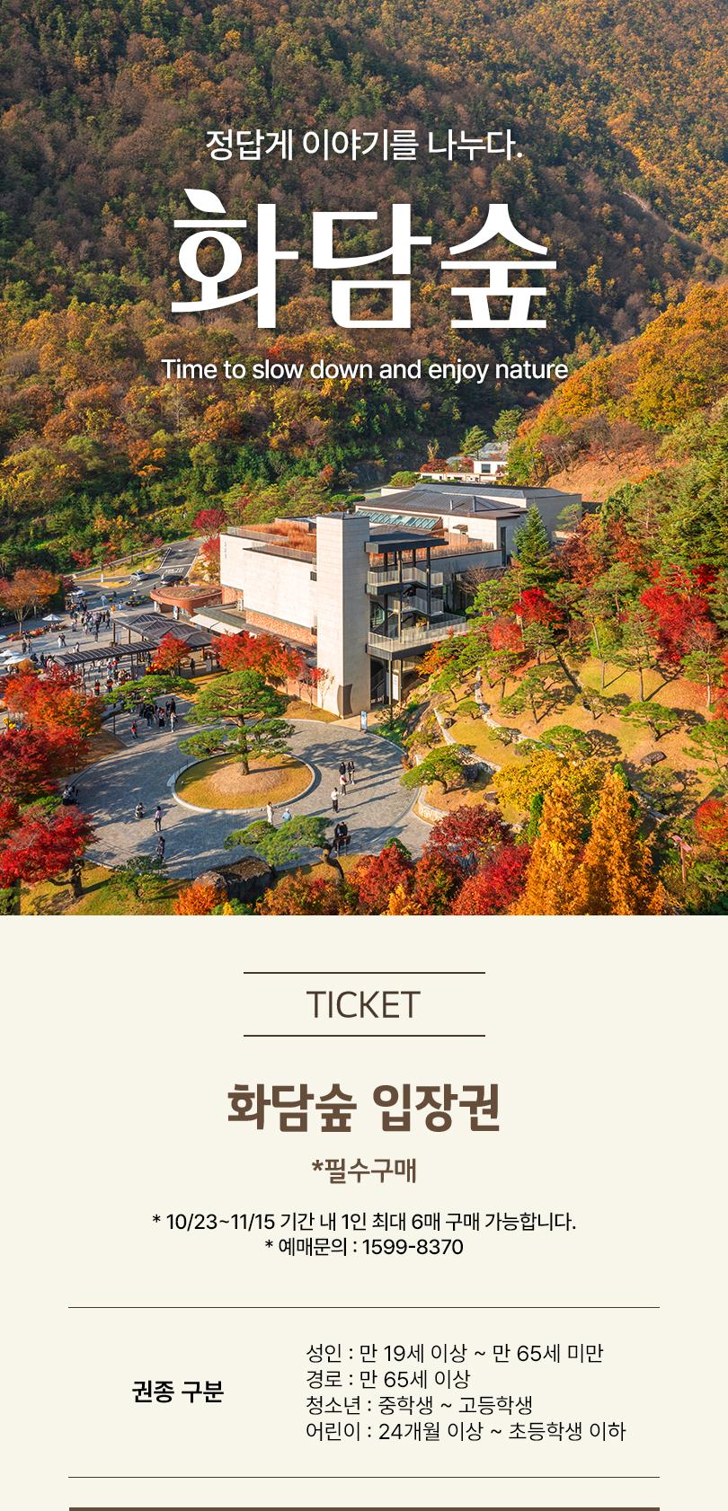상품 상세 이미지 1