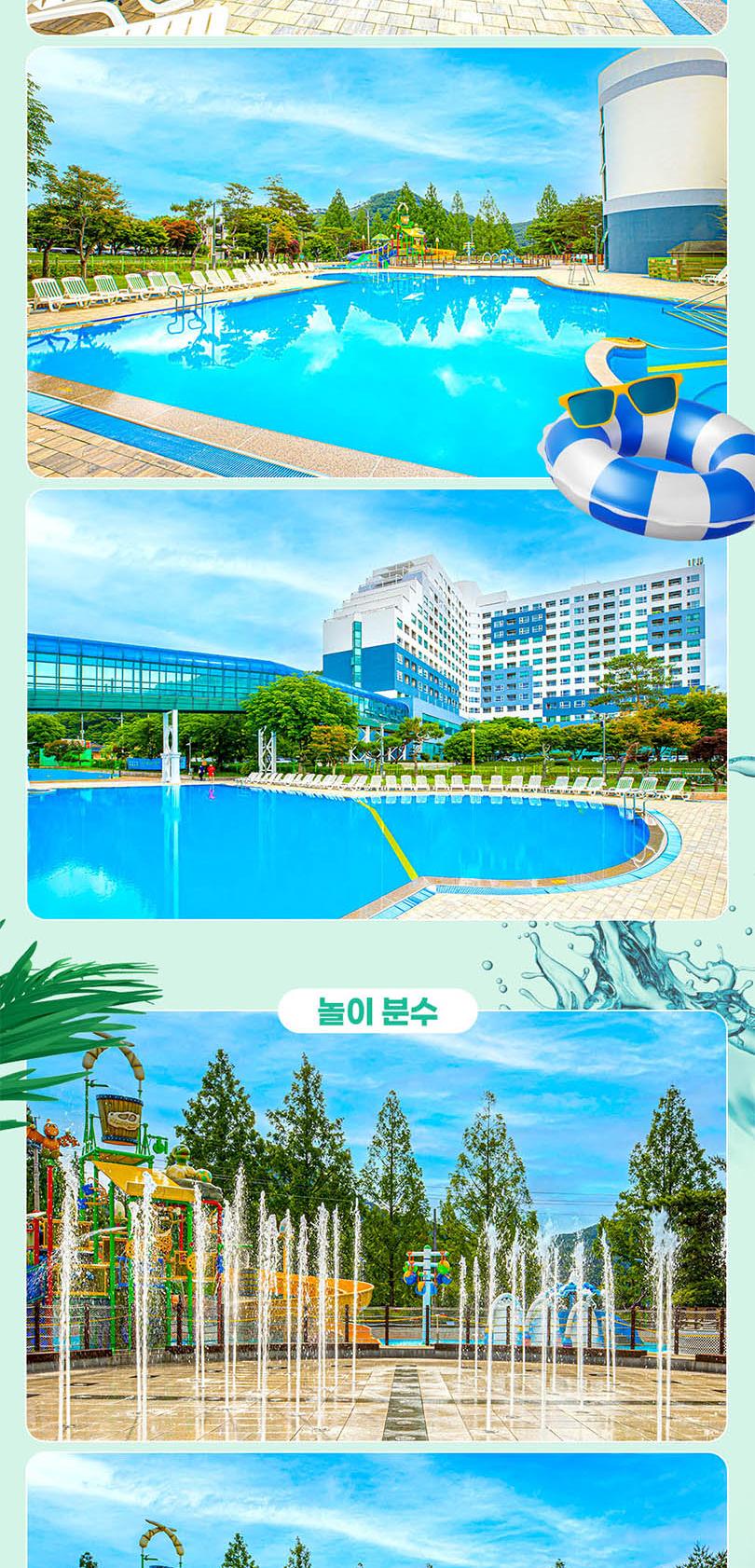 상품 상세 이미지 10