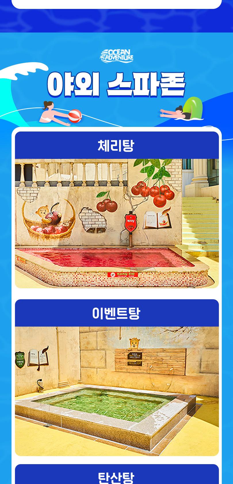 상품 상세 이미지 12