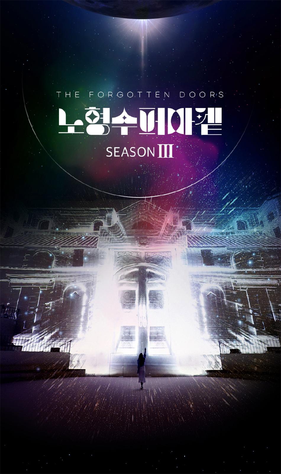 상품 상세 이미지 4