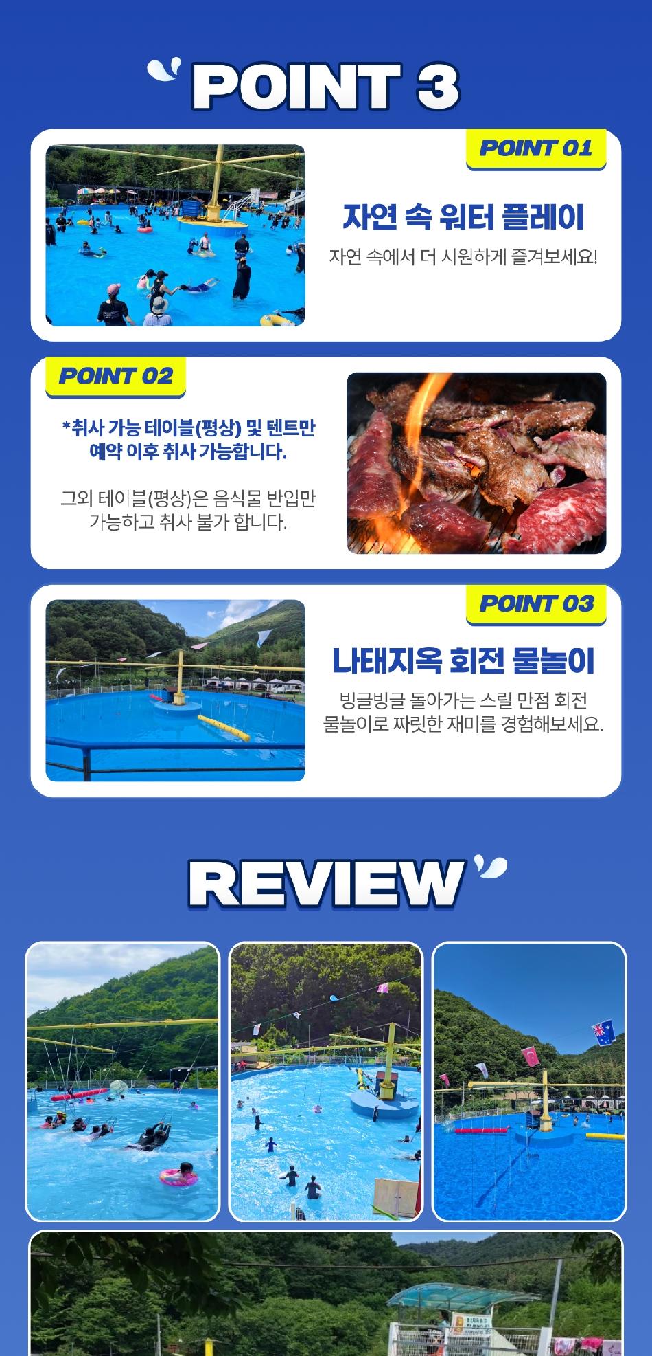 상품 상세 이미지 4